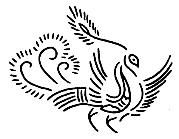 動(dòng)物圖案中國(guó)傳統(tǒng)圖案秦漢時(shí)期圖案016