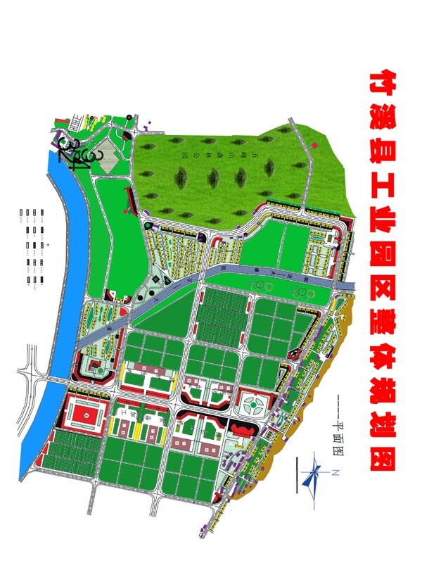 工業(yè)園區(qū)平面圖圖片
