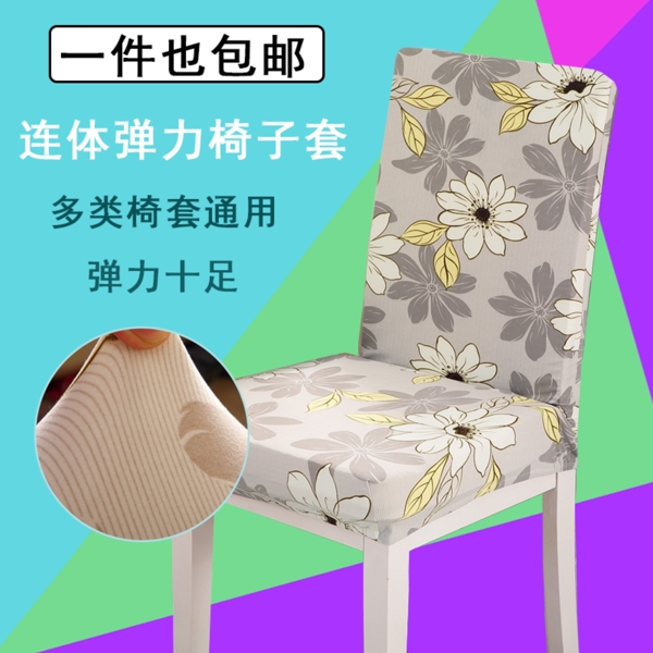 寶貝主圖