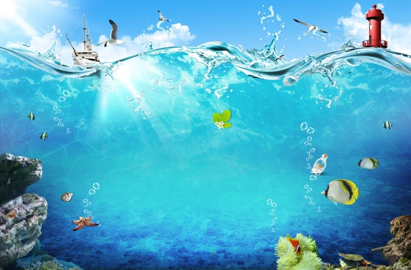 海洋背景