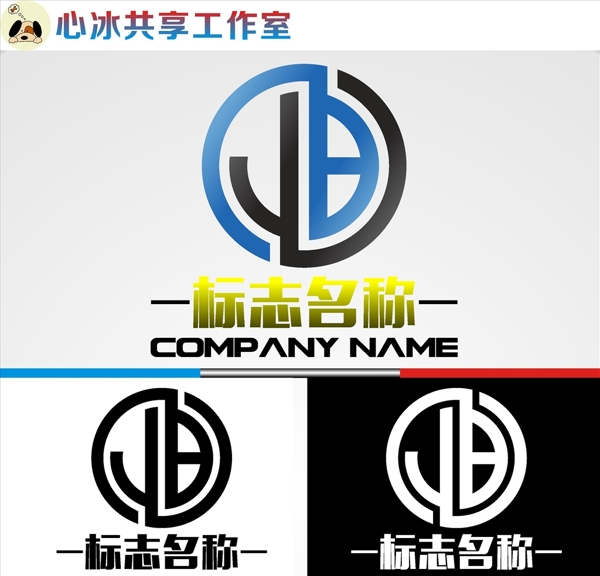 LOGO設計