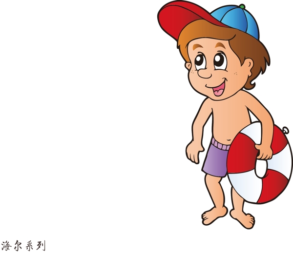 海爾人物插畫設(shè)計圖片