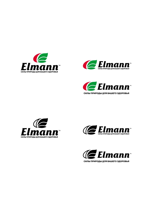 Elmannlogo設(shè)計(jì)欣賞Elmann醫(yī)療機(jī)構(gòu)標(biāo)志下載標(biāo)志設(shè)計(jì)欣賞