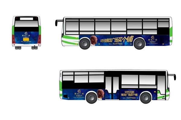 公交車廣告