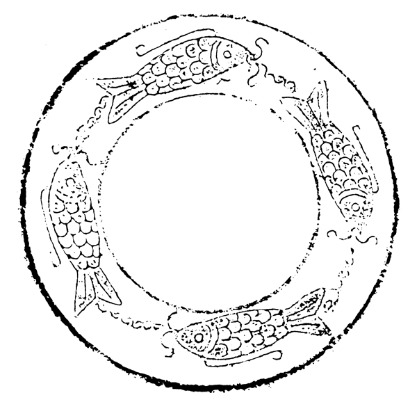 器物圖案中國(guó)傳統(tǒng)圖案秦漢時(shí)期圖案052