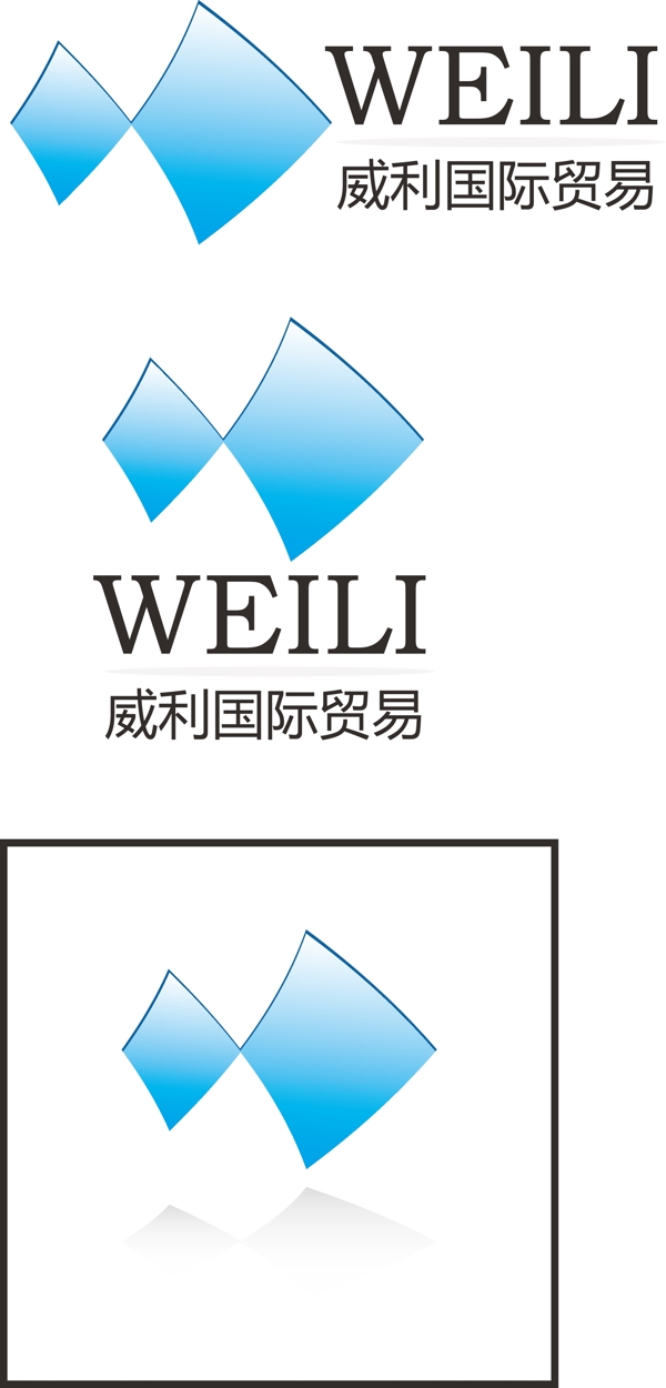 logo設(shè)計(jì)圖片