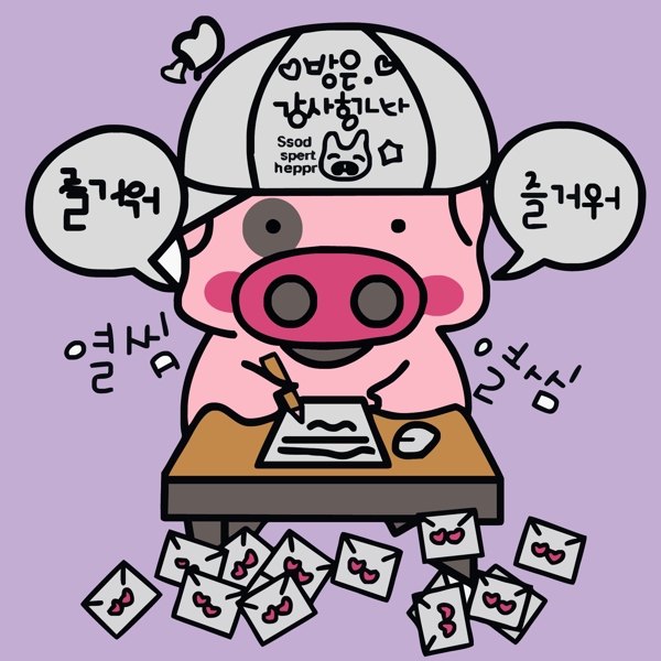 印花矢量图可爱卡通卡通形象麦兜韩文免费素材