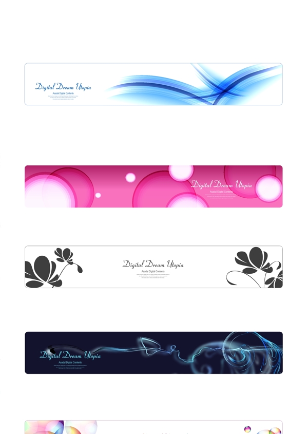 多款韓國風格精美實用banner矢量素材
