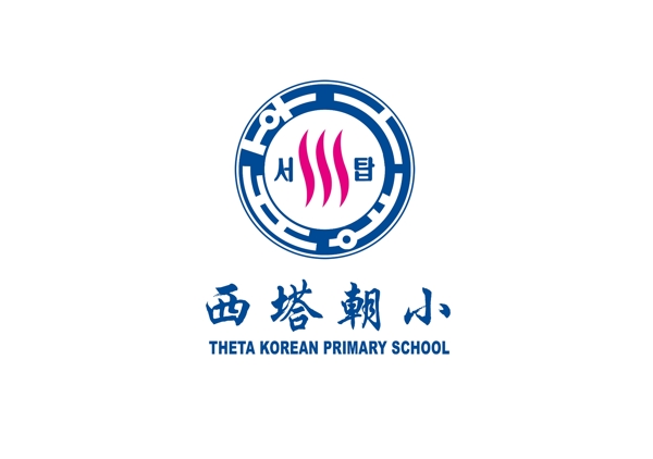 標(biāo)志設(shè)計