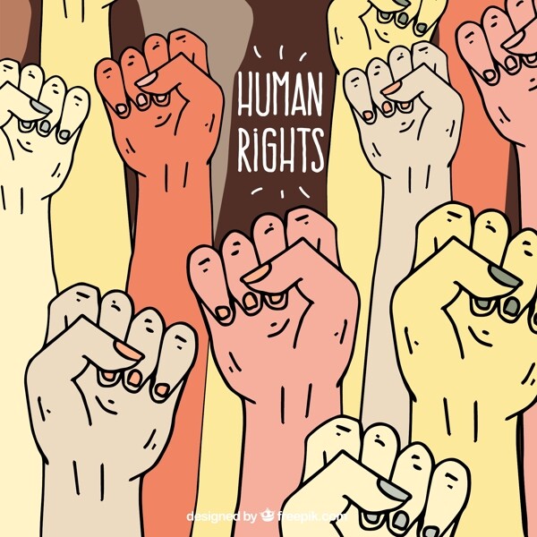 人权日举手