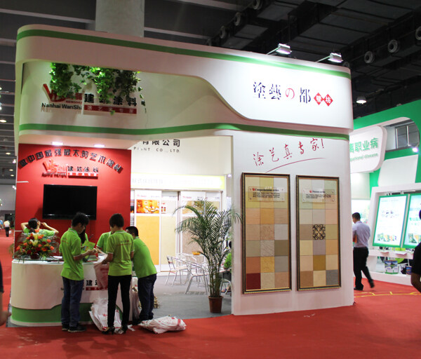 展覽現(xiàn)場拍照圖片