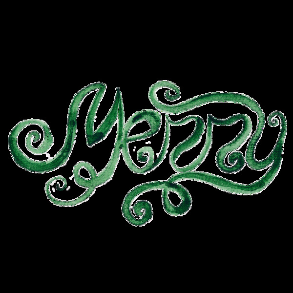绿色手写英文圣诞节艺术字透明素材