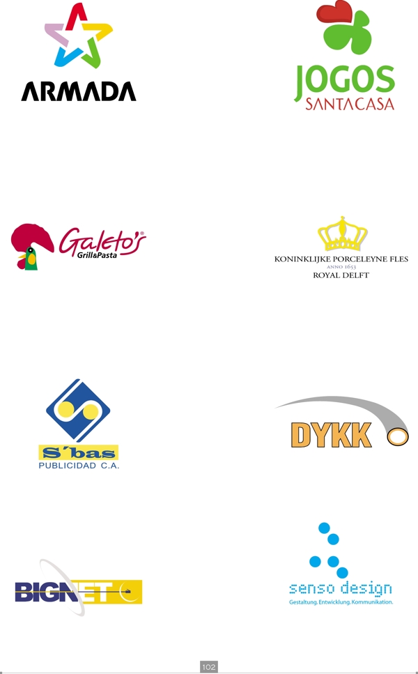 世界各大企業(yè)logo圖片