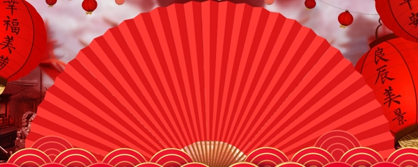 中国风扇子剪纸红色灯笼psd海报背景