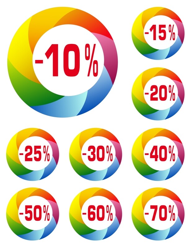 炫彩促銷標(biāo)簽矢量素材