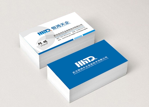 清新名片