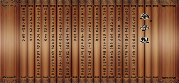 規(guī)圖片