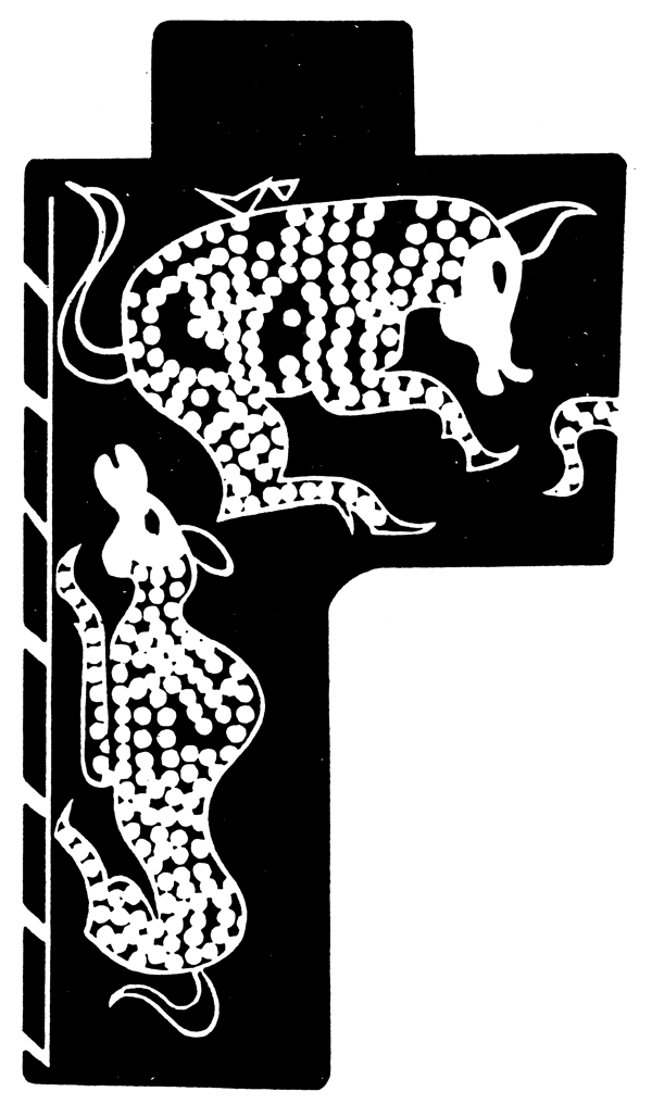 春秋戰(zhàn)國圖案青銅器圖案中國傳統(tǒng)圖案011