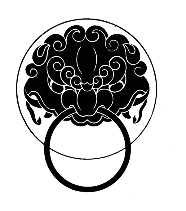 鋪首吉祥圖案182