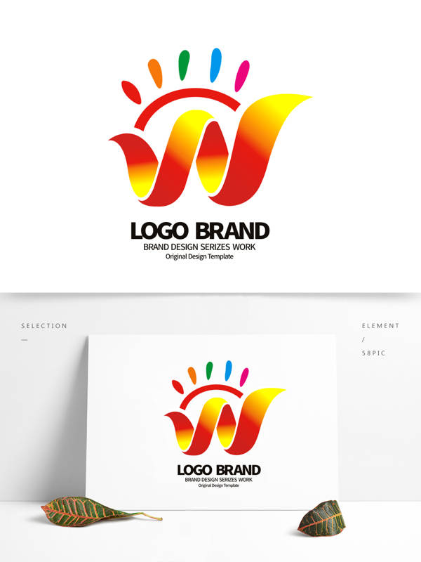 创意红黄飘带W字母公司LOGO标志设计