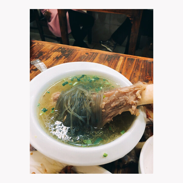 骨頭粉絲煲