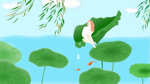 大暑夏天女孩荷葉清新原創(chuàng)插畫
