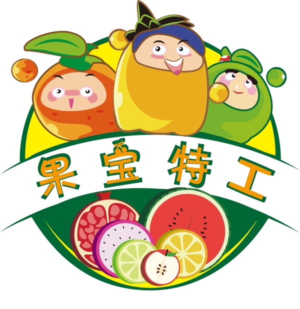 果宝特工logo