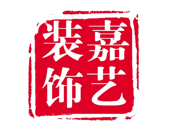 裝飾公司LOGO圖片