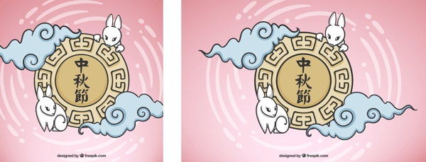 中秋节粉色背景卡通月兔矢量图素材
