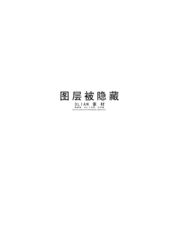 專業(yè)美容護(hù)膚儀器廣告PSD分層素材