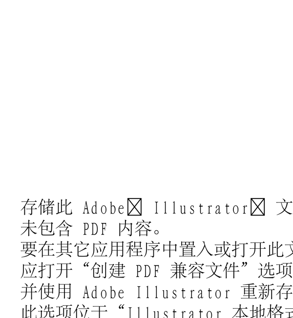 動(dòng)物精靈