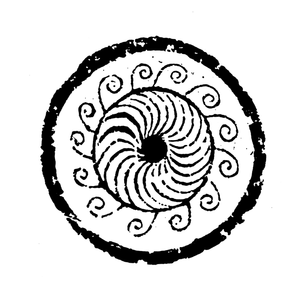 春秋戰(zhàn)國圖案青銅器圖案中國傳統(tǒng)圖案015