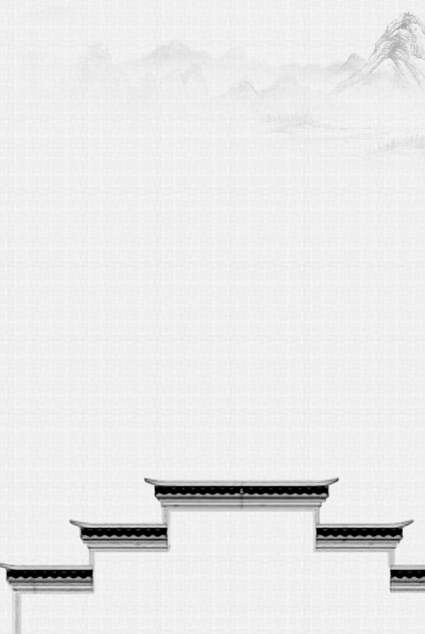 中國風(fēng)背景