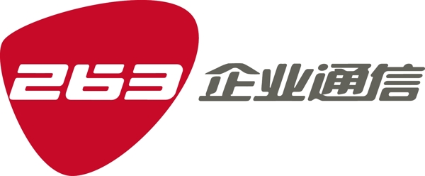 263企業(yè)logo圖片