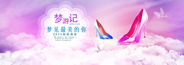 原創(chuàng)云設計