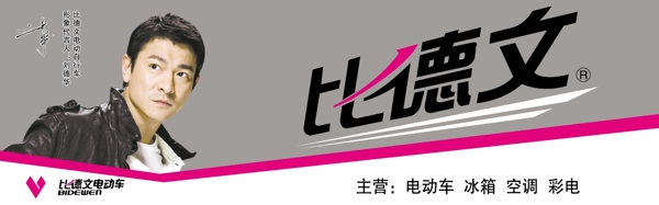 咖啡屋图片