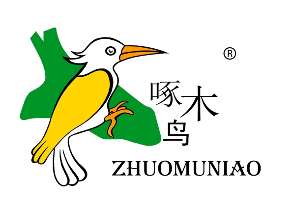 啄木鳥(niǎo)商標(biāo)