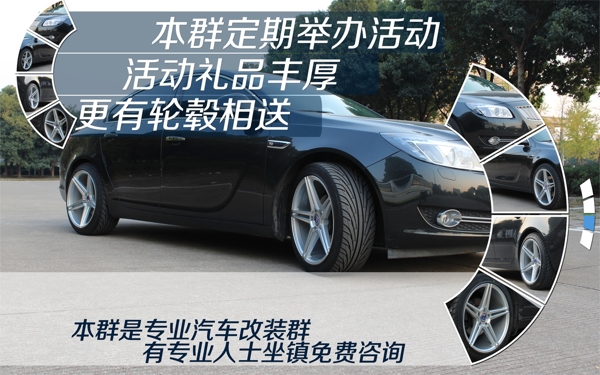 淘寶促銷圖推廣圖