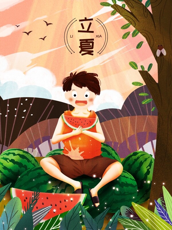 原創(chuàng)插畫二十四節(jié)氣立夏卡通人物