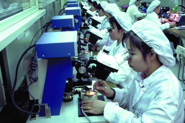 工業(yè)工廠能源資源科技科學(xué)成果開發(fā)廠房場地廣告素材大辭典