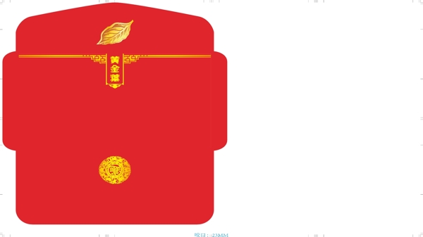 红包设计图片