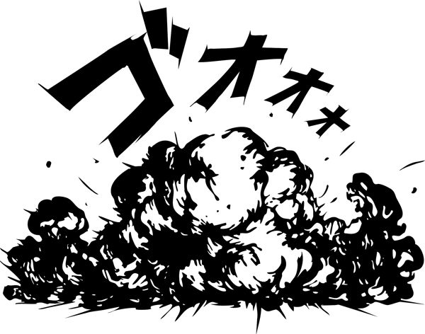漫畫風爆炸