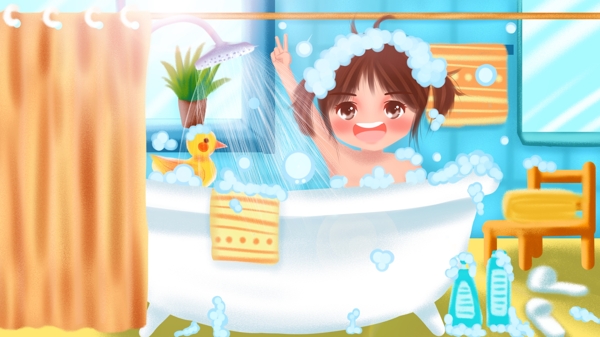 原创手绘插画儿童节可爱的小女孩在洗澡