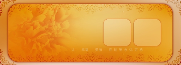 婚紗模板