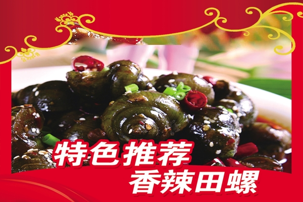 飯店圖片