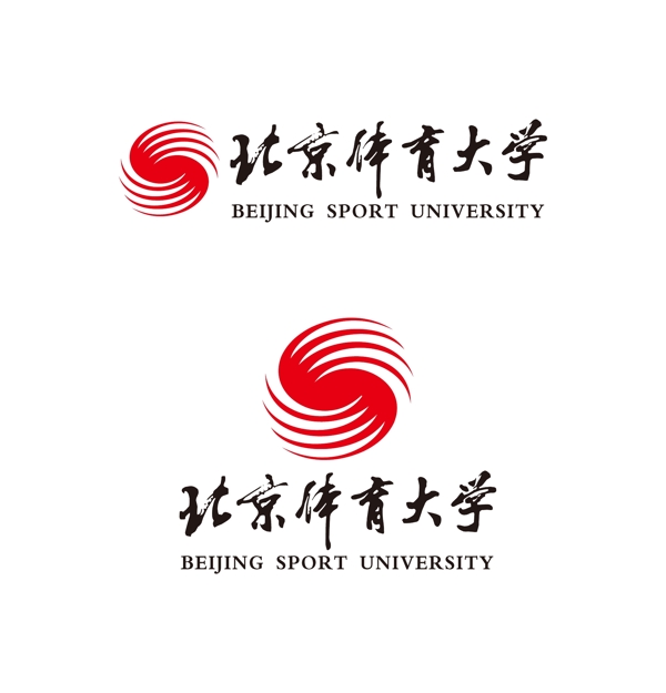 北京体育大学校徽新版
