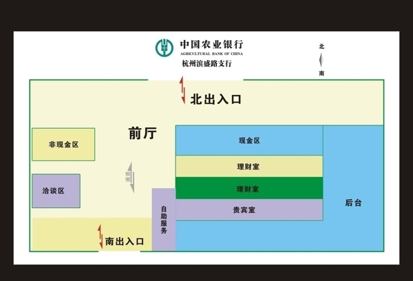 銀行平面圖圖片