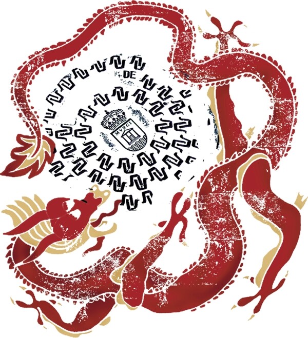 印花矢量圖動物龍抽象動物色彩免費(fèi)素材