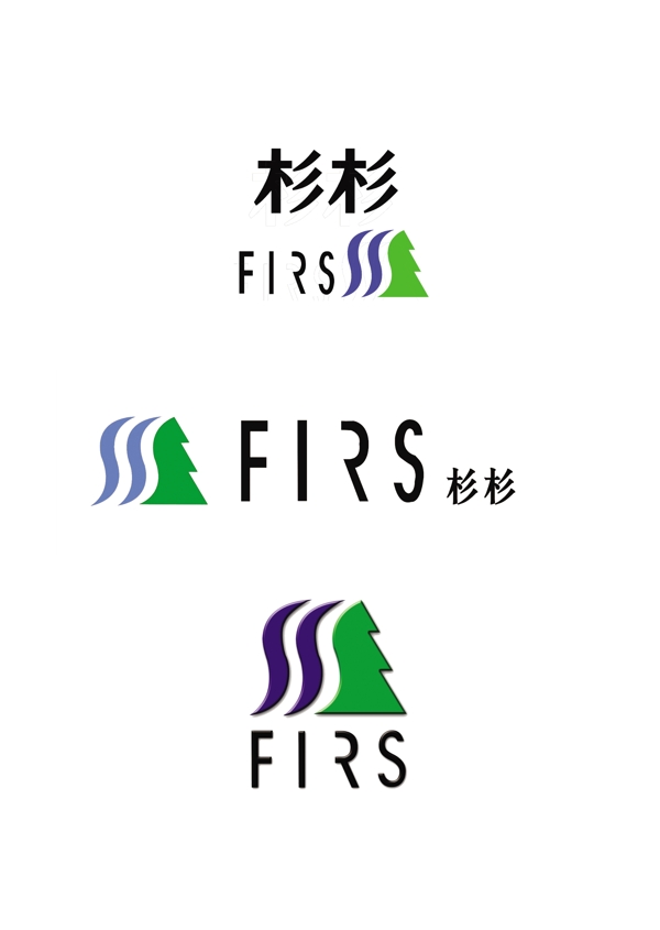 杉杉logo图片