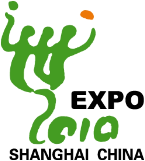 2010上海世博會logo